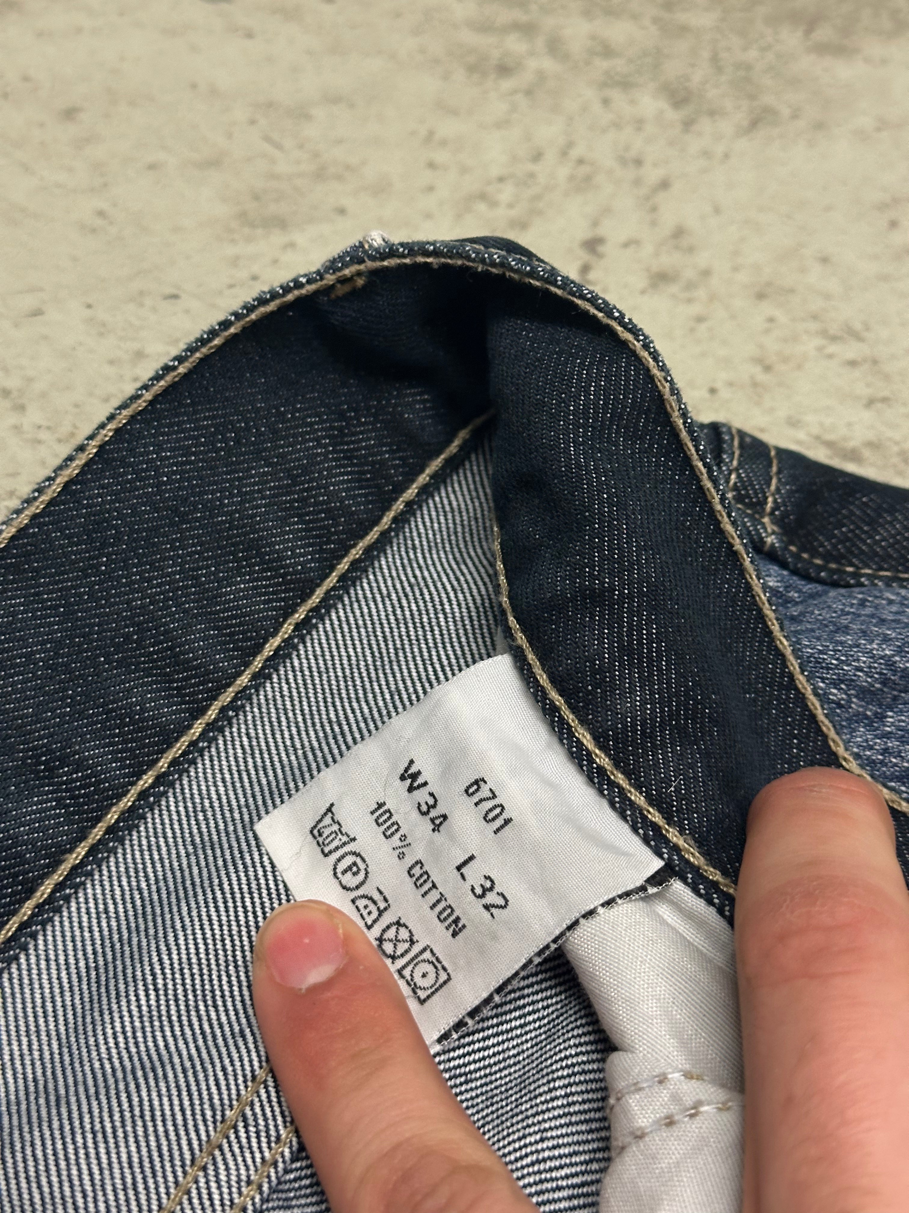 Vintage Blend Jeans-on-Jeans Baggy Fit – W34 L32
